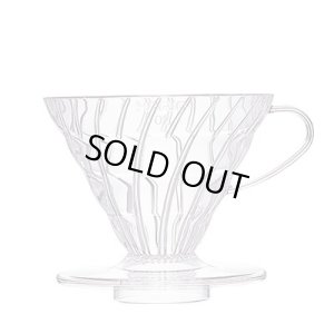 画像1: ハリオ　V60透過ドリッパー02クリア　　　　　　　　　
