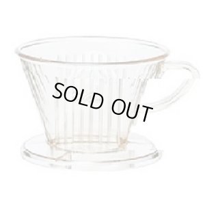 画像1: カリタ プラスチック製コーヒードリッパー （102-D） 