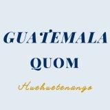 グァテマラ クオム 【中深煎り】