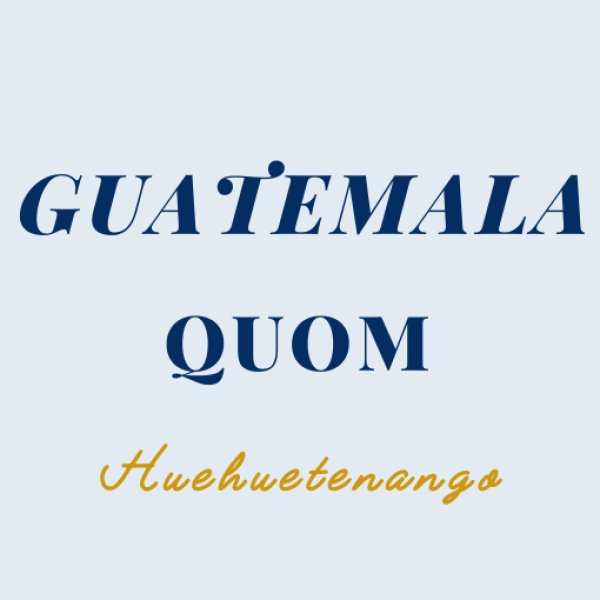 画像1: グァテマラ クオム 【中深煎り】 (1)